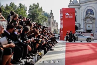 تبریك انجمن بازیگران به نمایندگان سینمای ایران در جشنواره ونیز Image