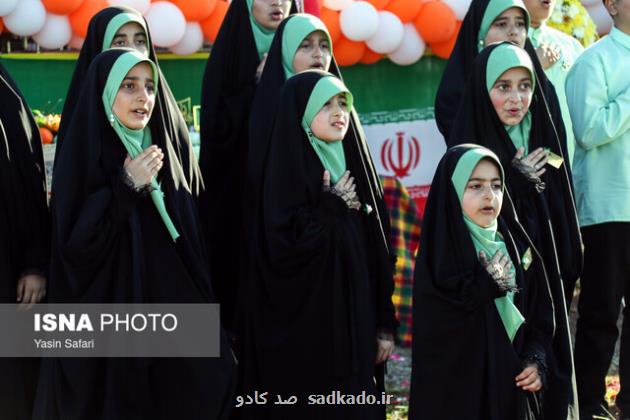 جزییات برگزاری یک جشن دخترانه در ورزشگاه شهید شیرودی Image