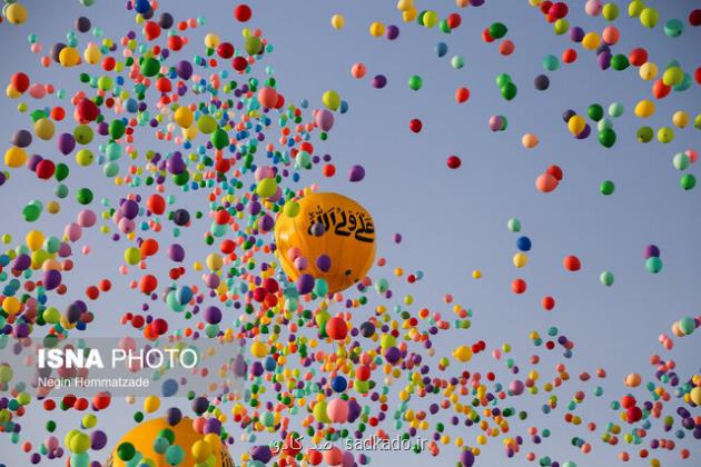 باورها و آداب عید غدیر در میان اقوام ایرانی چه کارهایی در روز عید غدیر شگون ندارند؟ Image