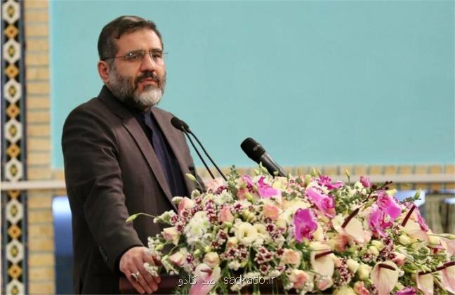 وزیر فرهنگ و ارشاد اسلامی: آیت الله مستجابی چهره ای کم نظیر است Image